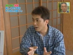 2007年5月29日 毎日放送 ちちんぷいぷい